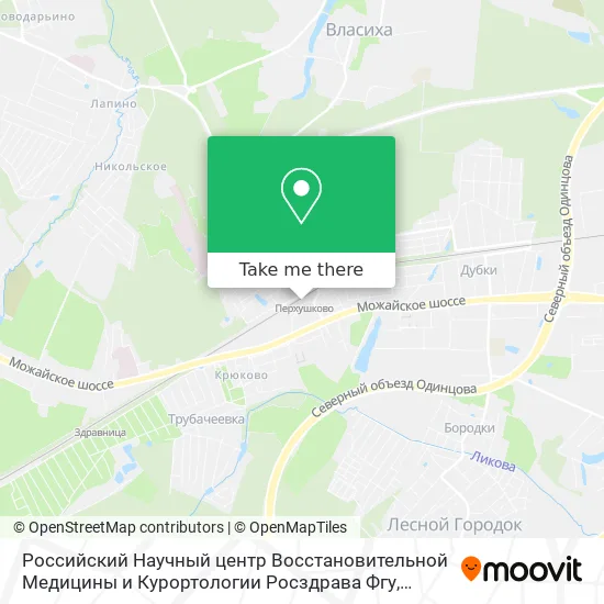 Российский Научный центр Восстановительной Медицины и Курортологии Росздрава Фгу map