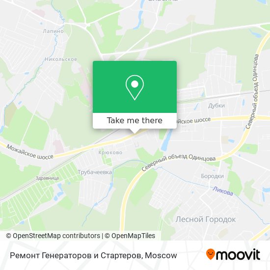 Ремонт Генераторов и Стартеров map