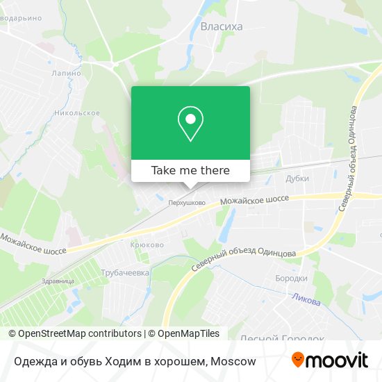 Одежда и обувь Ходим в хорошем map