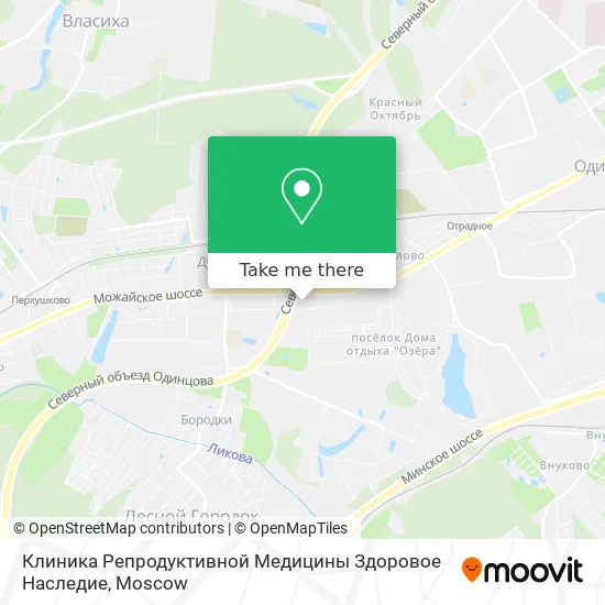 Клиника Репродуктивной Медицины Здоровое Наследие map