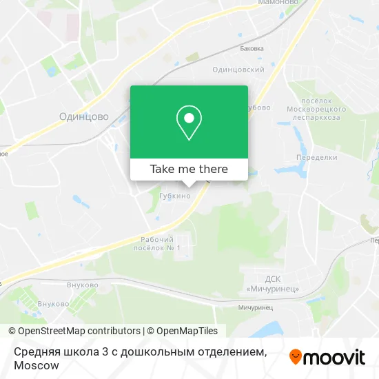 Средняя школа 3 с дошкольным отделением map