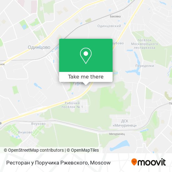 Ресторан у Поручика Ржевского map