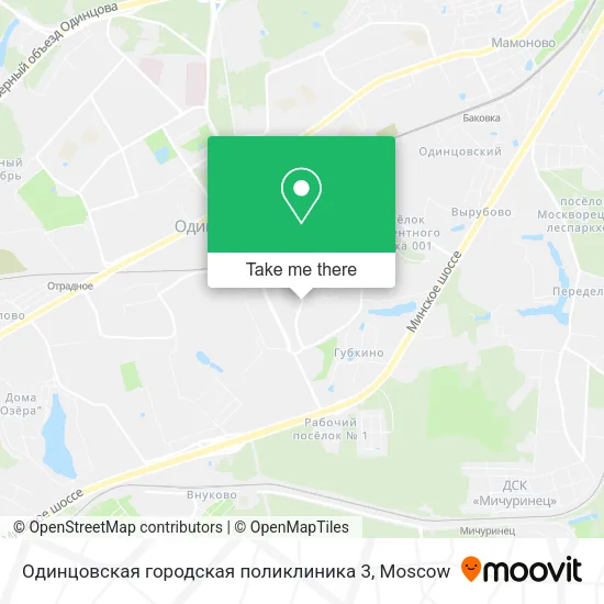 Одинцовская городская поликлиника 3 map