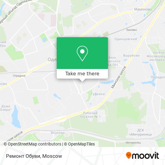 Ремонт Обуви map