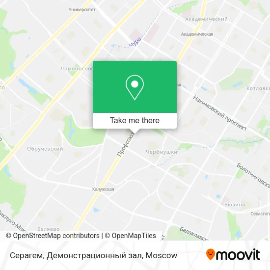 Серагем, Демонстрационный зал map