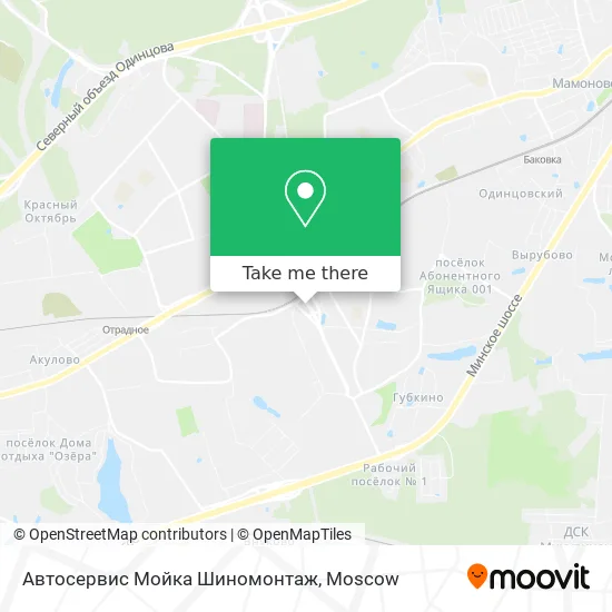 Автосервис Мойка Шиномонтаж map