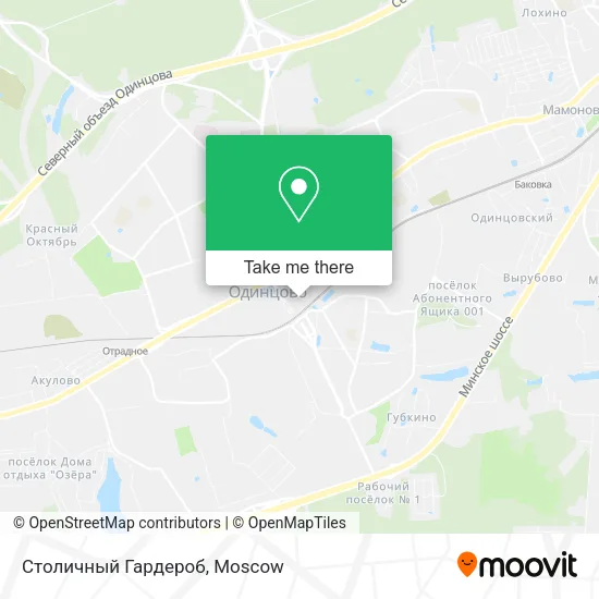 Столичный Гардероб map