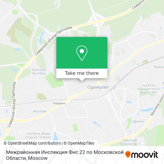 Межрайонная Инспекция Фнс 22 по Московской Области map