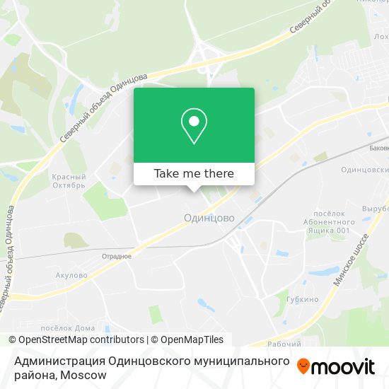 Администрация Одинцовского муниципального района map