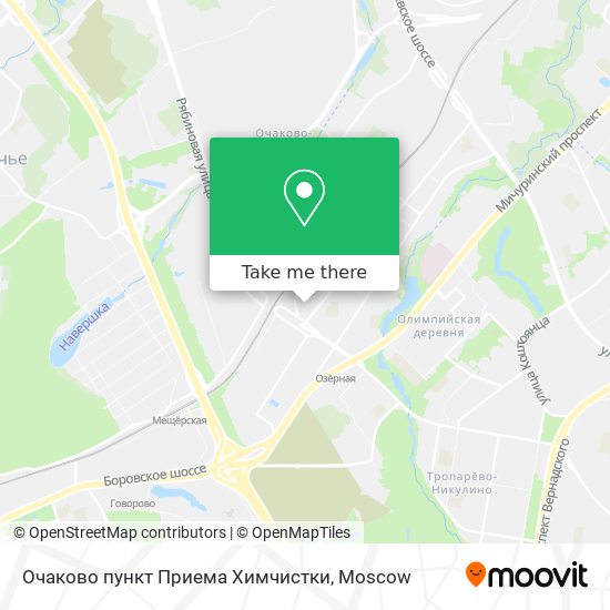 Очаково пункт Приема Химчистки map