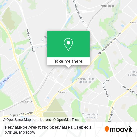 Рекламное Агентство 5реклам на Озёрной Улице map