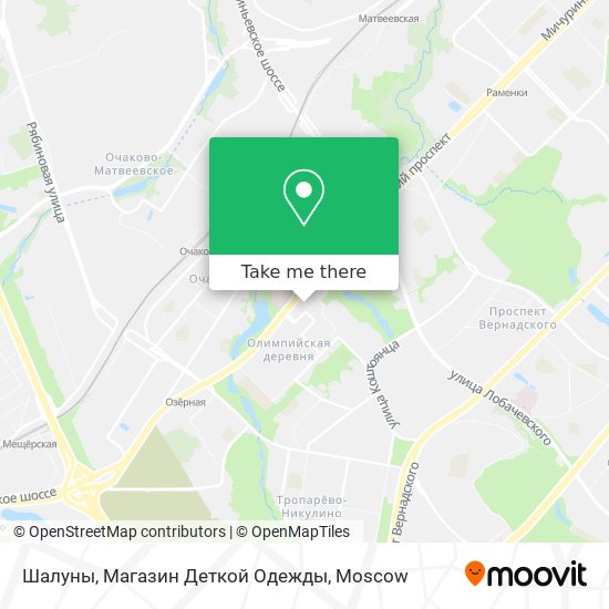 Шалуны, Магазин Деткой Одежды map