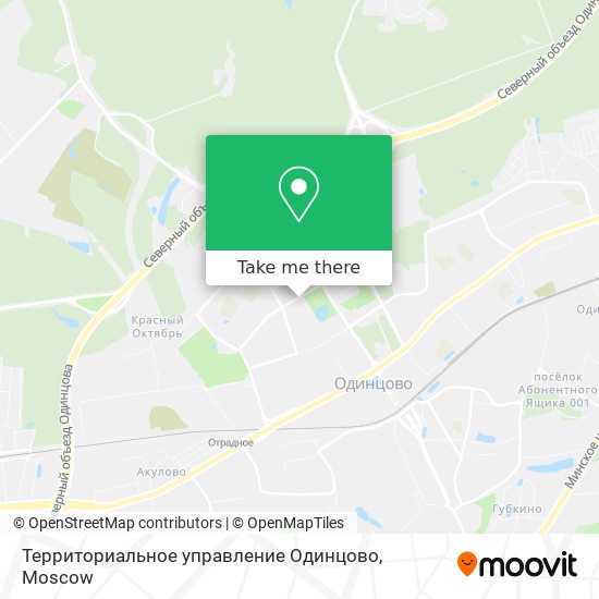 Территориальное управление Одинцово map