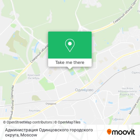 Администрация Одинцовского городского округа map