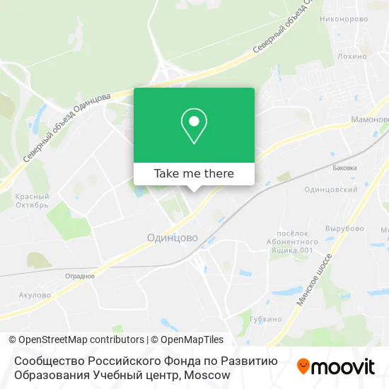 Сообщество Российского Фонда по Развитию Образования Учебный центр map