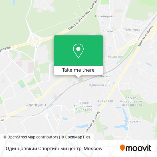 Одинцовский Спортивный центр map