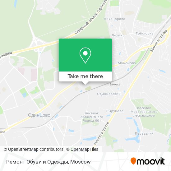 Ремонт Обуви и Одежды map