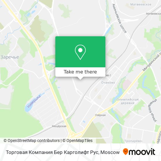 Торговая Компания Бер Карголифт Рус map