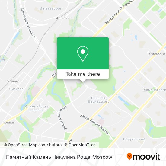 Памятный Камень Никулина Роща map