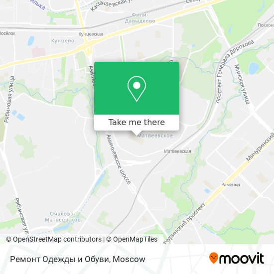 Ремонт Одежды и Обуви map