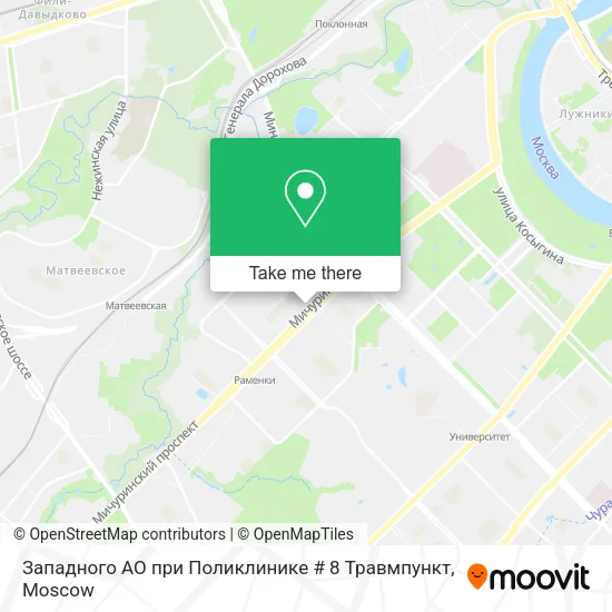 Западного АО при Поликлинике # 8 Травмпункт map