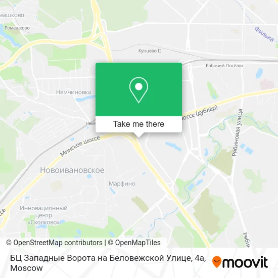 БЦ Западные Ворота на Беловежской Улице, 4а map