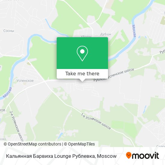 Кальянная Барвиха Lounge Рублевка map