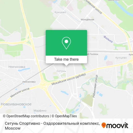 Сетунь Спортивно - Оздоровительный комплекс map