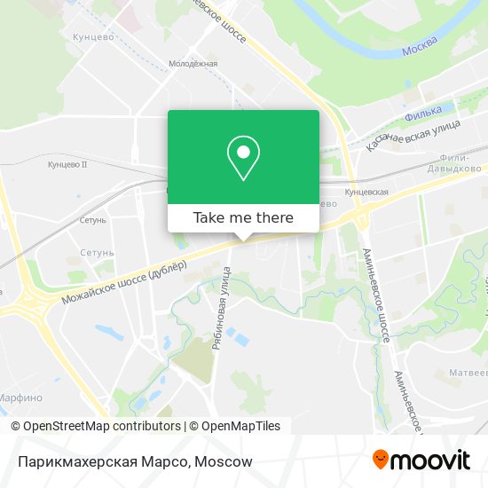 Парикмахерская Марсо map