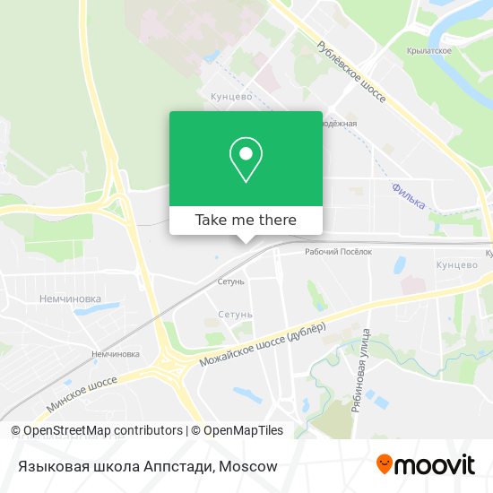 Языковая школа Аппстади map