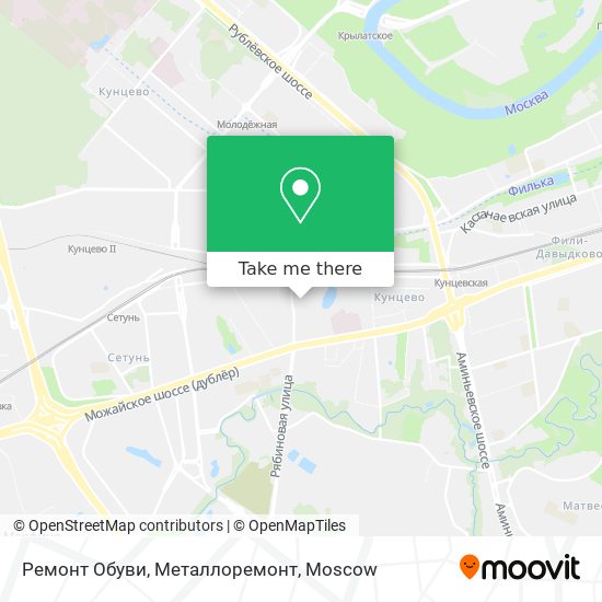 Ремонт Обуви, Металлоремонт map