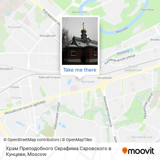 Храм Преподобного Серафима Саровского в Кунцеве map