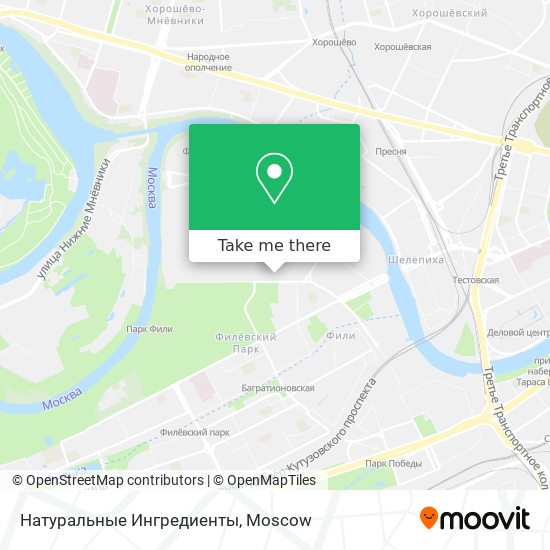 Натуральные Ингредиенты map