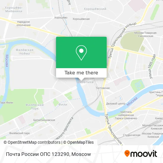 Почта России ОПС 123290 map