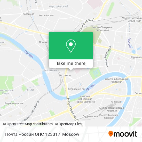 Почта России ОПС 123317 map