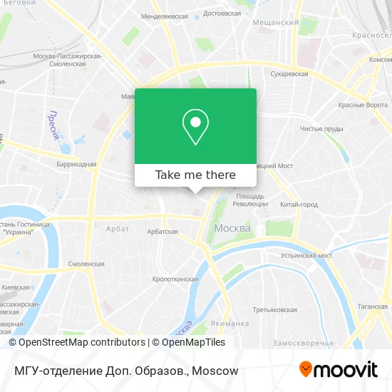 МГУ-отделение Доп. Образов. map