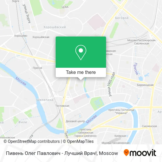 Пивень Олег Павлович - Лучший Врач! map