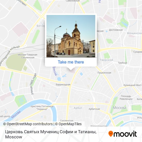 Церковь Святых Мучениц Софии и Татианы map