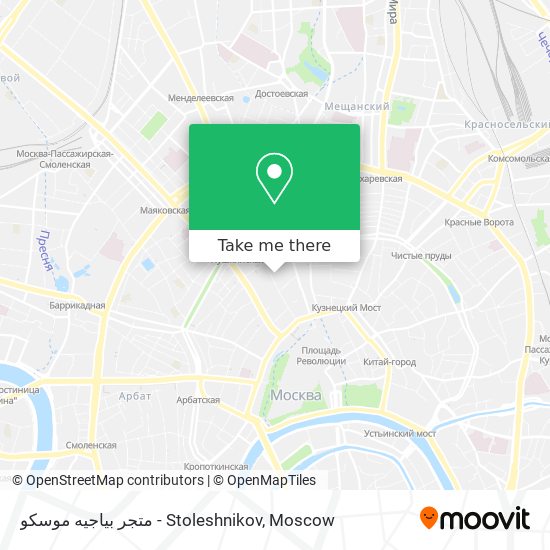 متجر بياجيه موسكو - Stoleshnikov map