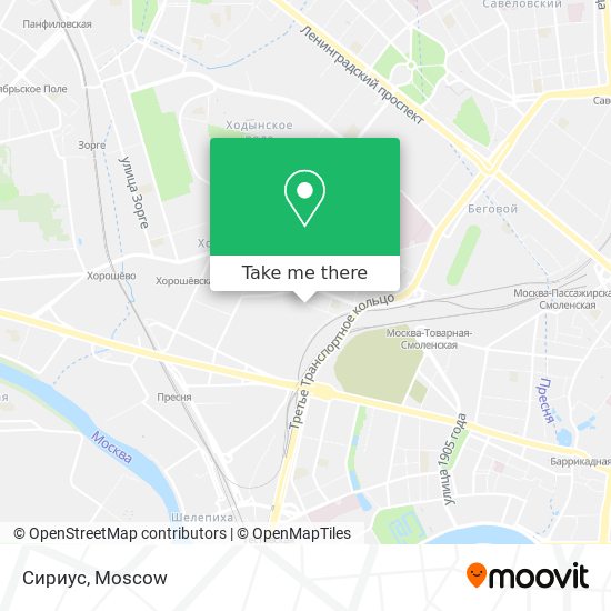 Сириус map