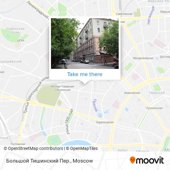 Большой Тишинский Пер. map