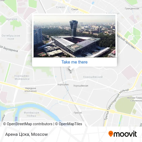 Арена Цска map