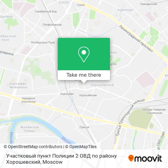 Участковый пункт Полиции 2 ОВД по району Хорошевский map