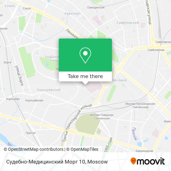 Судебно-Медицинский Морг 10 map