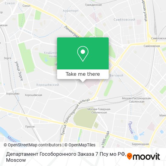 Департамент Гособоронного Заказа 7 Псу мо РФ map