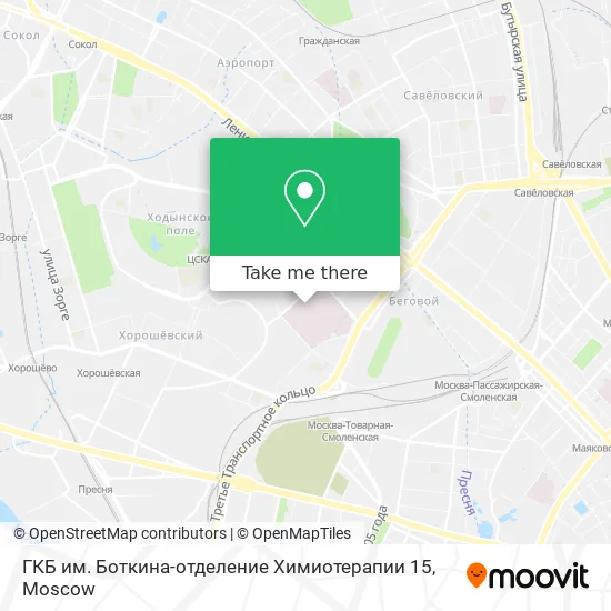ГКБ им. Боткина-отделение Химиотерапии 15 map