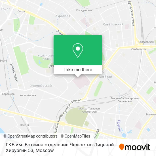 ГКБ им. Боткина-отделение Челюстно-Лицевой Хирургии 53 map