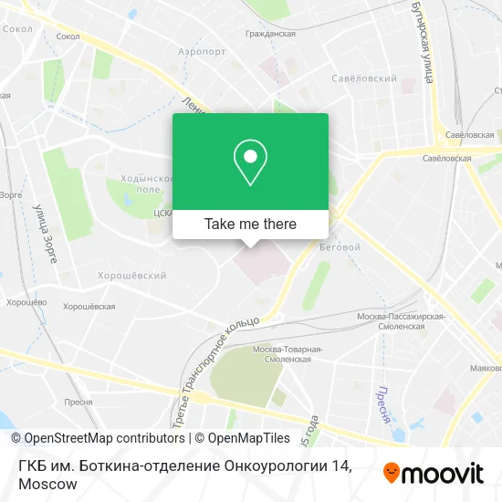 ГКБ им. Боткина-отделение Онкоурологии 14 map