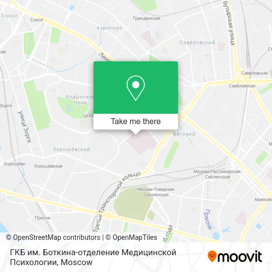 ГКБ им. Боткина-отделение Медицинской Психологии map