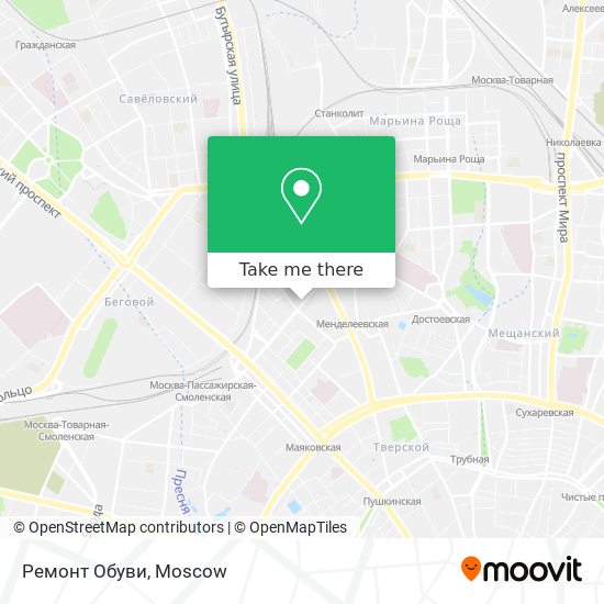 Ремонт Обуви map